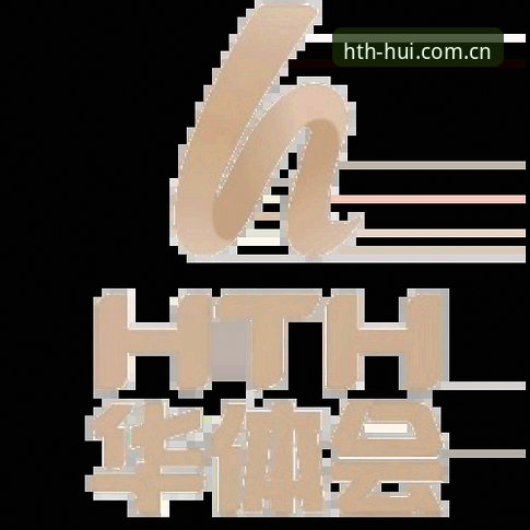 华体会平台怎么样怎么样 HTH体育平台 vs 传统娱乐平台:华体会平台怎么样怎么样的全面对比分析