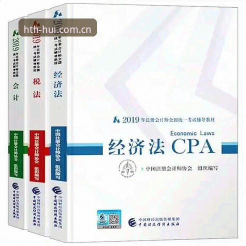 hth体育平台安全机制深度解读：从注册到使用的全方位实战分析